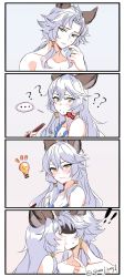 Rule 34 | !, !!, ..., 1boy, 1girl, ?, ??, absurdres, aki663, animal ears, artist name, bare shoulders, blush, chopsticks, food, food on face, granblue fantasy, heles, hetero, highres, kiss, light bulb, long hair, looking at viewer, pointing, pointing at self, rice, rice on face, seruel, short hair, simple background, smile, surprised, sweatdrop, swimsuit, twitter username, white hair