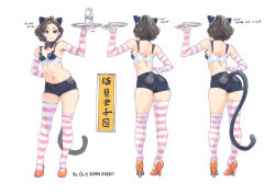 Rule 34 | 1girl, :3, ahoge, animal ears, arm behind back, armpits, ass, asymmetrical legwear, back, black hair, bottle, bra, breasts, brown eyes, carina (xiaowoo), cat ears, cat tail, character name, character sheet, cleavage, copyright name, earrings, elbow gloves, english text, fake animal ears, full body, gloves, hair intakes, high heels, highres, jewelry, kishi mieko, leaning to the side, looking at viewer, medium breasts, milk bottle, multiple views, navel, original, short hair, short shorts, shorts, single hair intake, skindentation, small breasts, smile, standing, striped clothes, striped gloves, striped legwear, striped thighhighs, swept bangs, tail, thick thighs, thighhighs, thighs, tray, underwear, uneven legwear, wavy hair, white background, white legwear