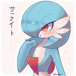 Rule 34 | 1girl, alternate color, artist name, bad id, bad pixiv id, bellavoirr, blue hair, blue skin, blush, bob cut, border, character name, colored skin, creatures (company), drop shadow, female focus, flat chest, game freak, gardevoir, gen 3 pokemon, hair over one eye, hand to own mouth, hand up, highres, japanese text, multicolored skin, nintendo, open mouth, outside border, pink background, pokemon, pokemon (creature), red eyes, shiny pokemon, shiny skin, short hair, signature, simple background, solo, sparkle, standing, translated, two-tone skin, upper body, white border, white skin