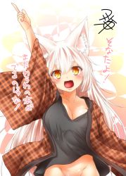 Rule 34 | 1girl, :d, animal ear fluff, animal ears, arm up, black shirt, blouse, bottomless, breasts, casual, cleavage, collarbone, fox ears, groin, hanten (clothes), index finger raised, kohaku (yua), long hair, looking at viewer, open mouth, original, out-of-frame censoring, plaid, shirt, smile, solo, t-shirt, translation request, unmoving pattern, white hair, yellow eyes, yua (checkmate)