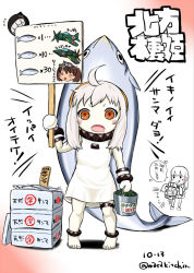 Rule 34 | 10s, 3girls, :q, abyssal ship, ahoge, aircraft, airplane, akagi (kancolle), blush stickers, brown eyes, brown hair, bucket, carrying, commentary request, drooling, enemy aircraft (kancolle), fish, holding, kantai collection, long hair, masakichi (heppouku), mittens, multiple girls, northern ocean princess, partially colored, reppuu (kancolle), ryuujou (kancolle), saury, shinden (kancolle), signpost, tongue, tongue out, translation request, twintails, visor cap