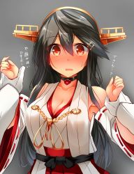 Rule 34 | 10s, 1girl, admiral (kancolle), against wall, bad id, bad nicoseiga id, black hair, blush, breasts, brown eyes, brown hair, choker, cleavage, collarbone, detached sleeves, full-face blush, gloves, gradient background, grey background, hair ornament, hairband, hairclip, haruna (kancolle), headgear, heart, heart necklace, highres, holding another&#039;s wrist, japanese clothes, jewelry, kantai collection, large breasts, long hair, looking at viewer, necklace, nontraditional miko, open mouth, pov, pov hands, ribbon-trimmed sleeves, ribbon trim, solo focus, translation request, tsukui kachou, upper body, white gloves