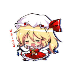 Rule 34 | 1girl, ascot, blonde hair, blush stickers, chibi, closed eyes, flandre scarlet, frilled skirt, frills, full body, hat, hat ribbon, heart, long hair, lowres, mob cap, multicolored wings, one side up, open mouth, red ribbon, red skirt, red vest, ribbon, ribbon-trimmed headwear, ribbon trim, shirt, short sleeves, simple background, skirt, solo, tonchinkan, touhou, vest, white background, white hat, white shirt, wings, yellow ascot
