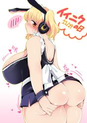 Rule 34 | 1girl, animal ears, ass, ass grab, bare shoulders, blonde hair, blush, breasts, brown eyes, rabbit ears, dress, grabbing own ass, headphones, huge ass, huge breasts, looking at viewer, looking back, microdress, morita gurutamin, nitroplus, plump, short hair, solo, standing, super pochaco, thick thighs, thighs, twintails, wide hips