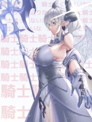 Rule 34 | 1girl, breasts, cleavage, demon girl, demon horns, demon wings, dress, duel monster, gloves, grey eyes, highres, horns, large breasts, lovely labrynth of the silver castle, low wings, pointy ears, smile, solo, twintails, white hair, white horns, wings, yu-gi-oh!, zephid