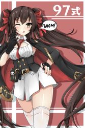 Rule 34 | 1girl, ;o, belt, black cape, black gloves, black hair, bow, breasts, cape, character name, cowboy shot, girls&#039; frontline, gloves, hair bow, hakuya (white night), hand on own hip, highres, long hair, medium breasts, necktie, one eye closed, red background, red bow, red necktie, shiny skin, simple background, skirt, solo, speech bubble, thighhighs, twintails, type 97 (girls&#039; frontline), white skirt, white thighhighs, yellow eyes