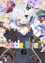 Rule 34 | &gt; o, 1girl, :d, ;d, ;q, antenna hair, arm up, black bow, black dress, black jacket, black sleeves, blonde hair, blue eyes, blue hair, blush, bow, braid, breasts, brown dress, brown hair, brown sleeves, camera, closed eyes, closed mouth, commentary request, cover, cover page, criss-cross halter, detached sleeves, dress, green eyes, green hairband, hair between eyes, hair ornament, hairband, halterneck, hand up, headset, highres, holding, holding camera, ia (vocaloid), jacket, kizuna akari, kotonoha akane, kotonoha aoi, large breasts, long hair, long sleeves, low twintails, milkpanda, necktie, off shoulder, one eye closed, open clothes, open jacket, open mouth, otomachi una, paperclip, photo (object), pink hair, profile, puffy long sleeves, puffy short sleeves, puffy sleeves, purple eyes, purple hair, red-framed eyewear, red eyes, red necktie, semi-rimless eyewear, shirt, short sleeves, sleeveless, sleeveless dress, smile, solo, star (symbol), starry background, striped, striped bow, talkex, tongue, tongue out, touhoku kiritan, touhoku zunko, tsurumaki maki, twin braids, twintails, under-rim eyewear, very long hair, vocaloid, voiceroid, white hair, white shirt, wide sleeves, yuzuki yukari