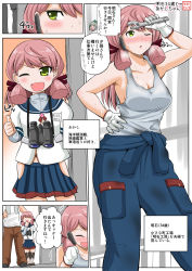 Rule 34 | 10s, 1boy, 1girl, ^ ^, akashi (kancolle), armpits, binoculars, bluetooth, blush, breasts, cleavage, closed eyes, comic, closed eyes, gloves, green eyes, green hair, hair ribbon, hand on own hip, highres, if they mated, kantai collection, mother and daughter, open mouth, pink hair, ribbon, school uniform, serafuku, sidelocks, skirt, smile, ^^^, sweat, tank top, thumbs up, towel, towel around neck, translation request, white gloves, wrench, yano toshinori, yuubari (kancolle)