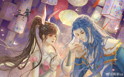Rule 34 | 1boy, 1girl, a li sa, absurdres, animal ears, blue hair, blue suit, breasts, closed mouth, couple, douluo dalu, dress, falling petals, formal, hair ornament, hand on own chest, highres, holding hands, lantern, long hair, medium breasts, night, petals, pink dress, pink eyes, ponytail, rabbit ears, suit, tang san, xiao wu (douluo dalu)