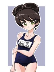 Rule 34 | 1girl, :o, blue one-piece swimsuit, blush, border, brown hair, character name, commentary request, cowboy shot, girls und panzer, gluteal fold, green eyes, grey background, hair rings, hand on own arm, hosomi shizuko, looking at viewer, name tag, one-piece swimsuit, outline, outside border, parted lips, school swimsuit, short hair, solo, standing, swimsuit, takahashi kurage, thigh gap, white border, white outline