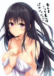Rule 34 | 1girl, bad id, bad pixiv id, bare arms, bare shoulders, black hair, blush, breasts, cleavage, closed mouth, collarbone, commentary request, covering privates, hand up, koi nobori, large breasts, long hair, looking away, naked towel, nude cover, original, purple eyes, simple background, solo, towel, two side up, upper body, white background, white towel