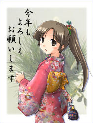 Rule 34 | blush, brown hair, japanese clothes, kimono, kotoyoro, mitan, new year, ponytail, solo, yanagawa hong cheng