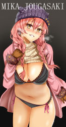 Rule 34 | 1girl, black bra, black hat, black panties, blush, bra, braid, breasts, breath, character name, cleavage, clothes lift, coat, commentary request, cowboy shot, gloves, gradient background, hat, heavy breathing, highres, idolmaster, idolmaster cinderella girls, jougasaki mika, large breasts, looking at viewer, navel, panties, pink hair, revision, side-tie panties, smile, solo, standing, star (symbol), stomach, sweater, sweater lift, thick thighs, thighs, twintails, underwear, yamada naoko (hideko1227), yellow eyes
