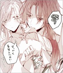 Rule 34 | 1boy, 1girl, blush, brown eyes, facing viewer, hetero, hug, hug from behind, liliana adornato, long hair, looking at another, low ponytail, parted lips, partially colored, piofiore no bansho, qi7pi, red hair, sketch, tattoo, translation request, white background, yang (piofiore no bansho)