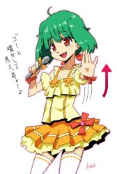 Rule 34 | 00s, 1girl, ahoge, arm garter, arrow (symbol), camisole, fang, female focus, flat chest, green hair, kazunari, macross, macross frontier, microphone, oekaki, open mouth, ranka lee, red eyes, short hair, short twintails, signature, simple background, skirt, solo, thighhighs, translation request, twintails, white thighhighs, zettai ryouiki
