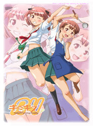 Rule 34 | 2girls, aihara nana, kimi kiss, legs, multiple girls, nyazui, satonaka narumi, school uniform, serafuku, wink