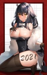 Rule 34 | 1girl, 2021, absurdres, alternate costume, azuma (azur lane), azur lane, bad id, bad pixiv id, bare shoulders, black gloves, black hair, black thighhighs, blush, breasts, chinese zodiac, cleavage, coat, fur coat, gloves, hair ornament, hairclip, highres, hyoin, large breasts, looking at viewer, thighhighs, year of the ox, yellow eyes