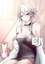 Rule 34 | 1girl, absurdres, arknights, camisole, cup, highres, mayer (arknights), mug, otter, purple eyes, strap slip, white hair