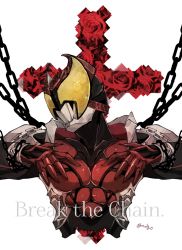 Rule 34 | 1boy, armor, bat (animal), black bodysuit, bodysuit, chain, chained, commentary, cross, english text, flower, hands on own chest, head tilt, helmet, highres, kamen rider, kamen rider kiva, kamen rider kiva (series), male focus, ni celery pk, red armor, rose, simple background, solo, tokusatsu, upper body, white background, yellow eyes
