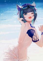 Rule 34 | 1girl, ;d, alternate costume, azur lane, bare shoulders, bikini, blue bikini, blush, breasts, cheshire (azur lane), cheshire (summery date!) (azur lane), cleavage, day, eyewear on head, fang, groin, hairband, hands up, highres, large breasts, leiq, looking at viewer, multicolored hair, navel, no panties, one eye closed, open mouth, outdoors, sarong, sidelocks, skin fang, smile, solo, stomach, strapless, strapless bikini, streaked hair, sunglasses, swimsuit, wading, wet