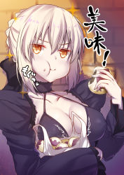 Rule 34 | 1girl, :t, akazawa kureha, artoria pendragon (all), artoria pendragon (fate), bag, black choker, braid, braided bun, breasts, choker, cleavage, collarbone, commentary request, eating, fate/stay night, fate (series), food, hair between eyes, hair bun, highres, holding, holding bag, large breasts, long sleeves, looking at viewer, orange eyes, pale skin, puffy long sleeves, puffy sleeves, saber alter, short hair, single hair bun, solo, sparkle, tagme, translation request, upper body, v-shaped eyebrows