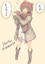 Rule 34 | 10s, 1girl, blush, boots, brown eyes, brown footwear, brown hair, coat, dress, eating, food, hat, highres, hiyohiyo, kantai collection, knee boots, open mouth, sailor dress, scarf, short hair, solo, sweet potato, text focus, translation request, yukikaze (kancolle)