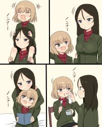 Rule 34 | 10s, 2girls, :t, ^ ^, age difference, bed, beige background, blonde hair, blue eyes, blush, book, brown hair, buttons, carrying, carrying over shoulder, chair, child, closed eyes, comic, cup, eating, fang, food, food on face, girls und panzer, green jacket, hug, hug from behind, jacket, katyusha (girls und panzer), kemu (guruguru dan), long hair, long sleeves, military, military uniform, miniskirt, multiple girls, napkin, nonna (girls und panzer), onee-loli, open book, open mouth, pleated skirt, pout, reading, school uniform, short hair, shoulder carry, simple background, sitting, skirt, smile, spoon, translated, uniform, wiping face, yellow background, yuri