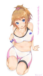 Rule 34 | 10s, 1girl, arm support, bike shorts, blue eyes, blush, breasts, brown hair, cameltoe, cleavage, covered erect nipples, female focus, gundam, gundam build fighters, gundam build fighters try, highres, hoshino fumina, large breasts, looking at viewer, midriff, navel, open mouth, ponytail, scrunchie, short hair, simple background, solo, sports bra, strap lift, sweat, taut clothes, text focus, thigh gap, translated, white background, yukinon, yukinon (tsuki koubou)