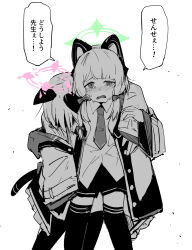 Rule 34 | 2girls, animal ears, blue archive, blush, carrying, carrying person, cat ears, coat, commentary, crying, crying with eyes open, fainted, greyscale, halo, highres, long sleeves, looking at viewer, low twintails, medium hair, midori (blue archive), momoi (blue archive), monochrome, multiple girls, necktie, partially colored, shirt, shorts, siblings, sisters, speech bubble, tears, tenten (chan4545), thighhighs, translation request, twins, twintails, wavy mouth, white background, zettai ryouiki