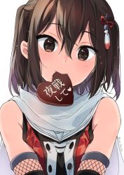 Rule 34 | 1girl, bare shoulders, black neckerchief, blush, brown eyes, brown hair, candy, chocolate, chocolate heart, closed mouth, commentary request, fishnets, food, heart, ica, kantai collection, mouth hold, neckerchief, scarf, sendai (kancolle), short hair, smile, solo, tassel, translation request, twitter username, two side up, upper body, valentine, white scarf