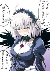 Rule 34 | 1girl, absurdres, ahoge, anger vein, black dress, black hairband, black ribbon, black wings, blue background, blush, commentary request, cosplay, dress, fate/grand order, fate (series), flower, frown, gothic lolita, gradient background, grimace, hairband, highres, jeanne d&#039;arc (fate), jeanne d&#039;arc alter (avenger) (fate), jeanne d&#039;arc alter (fate), juliet sleeves, kamishima kanon, lolita fashion, lolita hairband, long sleeves, looking at viewer, medium hair, neck ribbon, partial commentary, puffy sleeves, purple flower, purple rose, ribbon, rose, rozen maiden, silver hair, solo, spoken anger vein, spoken blush, spoken sweatdrop, suigintou, suigintou (cosplay), sweatdrop, tearing up, translation request, wings, yellow eyes