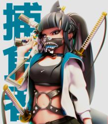 Rule 34 | + +, 1girl, 3d, a bathing ape, artemis of the blue, atelier live, black eyes, black hair, grey hoodie, gun, hair behind ear, highres, holding, holding gun, holding weapon, hood, hoodie, katana, long hair, looking at viewer, mask, mouth mask, navel, nike (company), o-ring, ponytail, pwr aftr, shark fin, shark girl, solo, sports bra, submachine gun, sword, valorant, virtual youtuber, weapon, weapon on back