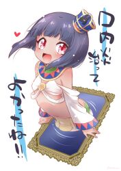Rule 34 | 1girl, blue hair, blush, breasts, egyptian clothes, hat, heart, jashin-chan dropkick, looking at viewer, mini hat, mirror, muu rian, navel, open mouth, patra (jashin-chan dropkick), red eyes, short hair, simple background, small breasts, smile, solo, through medium, through mirror, upper body, white background