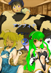 Rule 34 | 3girls, bad anatomy, cow, cow girl, multiple girls, original, overalls, thighhighs