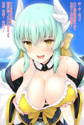 Rule 34 | 1girl, :d, blue sky, blurry, blush, breasts, cleavage, cloud, cloudy sky, day, depth of field, dragon girl, dragon horns, fate/grand order, fate (series), grabbing own breast, green hair, hair between eyes, heart, heart-shaped pupils, horns, japanese clothes, kimono, kimono pull, kiyohime (fate), kiyohime (fate/grand order), kiyohime (swimsuit lancer) (fate), kiyohime (swimsuit lancer) (first ascension) (fate), large breasts, long hair, looking at viewer, open mouth, outdoors, paizuri invitation, sidelocks, sky, smile, solo, symbol-shaped pupils, teeth, translated, uni8, upper body, yellow eyes