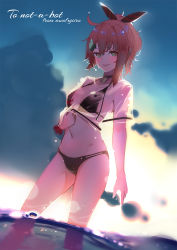Rule 34 | 1girl, bad id, bad twitter id, bikini, breasts, commission, girls&#039; frontline, highres, medium breasts, mp7 (girls&#039; frontline), mp7 (lollipop ammo) (girls&#039; frontline), navel, official alternate costume, partially submerged, red hair, see-through, skeb commission, swimsuit, warashi, yellow eyes
