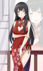 Rule 34 | 1girl, absurdres, agano (kancolle), bare shoulders, black hair, blue eyes, blush, breast hold, breasts, china dress, chinese clothes, cleavage cutout, clothing cutout, dress, heart cutout, highres, kantai collection, large breasts, looking at viewer, open mouth, saku (kudrove), smile, solo, zoom layer