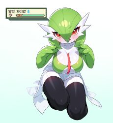 Rule 34 | 1boy, absurdres, black thighhighs, blue background, blush, bob cut, breasts, character name, collarbone, colored skin, creatures (company), drunkoak, fang, full body, game freak, gardevoir, gen 3 pokemon, gradient background, green hair, green skin, hair between eyes, hands up, happy, health bar, highres, kneeling, korean text, large breasts, leaning forward, looking at viewer, male with breasts, mars symbol, multicolored skin, nintendo, open mouth, pokemon, pokemon (creature), red eyes, shiny skin, short hair, simple background, skindentation, smile, solo, sweat, thighhighs, thighs, translation request, two-tone skin, white skin