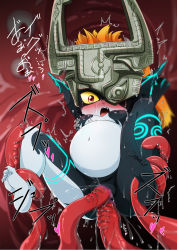 Rule 34 | 1girl, abutomato, anal, barefoot, blush, censored, feet, female focus, heart, helmet, highres, midna, monster girl, navel, nintendo, open mouth, pointy ears, pussy juice, solo, stomach bulge, tears, tentacle sex, tentacles, the legend of zelda, the legend of zelda: twilight princess, vaginal