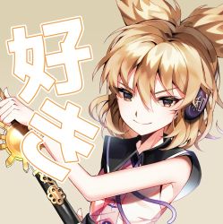 Rule 34 | 1girl, bare arms, brown eyes, earmuffs, hair between eyes, highres, j (ppxx3543), jewelry, looking at viewer, pointy hair, sheath, short hair, sleeveless, smile, solo, sword, touhou, toyosatomimi no miko, unsheathing, upper body, v-shaped eyebrows, weapon