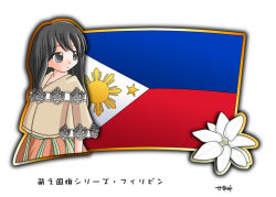 Rule 34 | 1girl, black hair, flag, flower, long hair, murakami senami, philippine flag, philippines