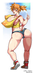 Rule 34 | 1girl, adapted costume, armpits, ass, asymmetrical hair, bad anatomy, bare legs, blue sky, blush, breasts, cleavage, cloud, cloudy sky, covered erect nipples, creatures (company), denim, denim shorts, female focus, game freak, gen 1 pokemon, green eyes, gym leader, half-closed eyes, highres, huge breasts, large areolae, large breasts, legs, legs apart, looking at viewer, looking back, micro shorts, misty (pokemon), musashino sekai, nintendo, nipples, no bra, open mouth, orange hair, pokemon, pokemon (anime), pokemon (classic anime), ponytail, puffy areolae, puffy nipples, shirt, shoes, short hair, short shorts, shorts, side ponytail, sideboob, skin tight, sky, smile, sneakers, solo, standing, suspenders, sweat, sweatdrop, tank top, thick thighs, thighs, thumbs up, tongue, tongue out, wet, wide hips, yellow shirt, yellow tank top