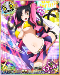 Rule 34 | 1girl, ;d, animal ears, arms up, bikini, bikini under clothes, bishop (chess), black hair, blush, breasts, card (medium), cat ears, cat tail, character name, cheerleader, chess piece, covered erect nipples, hair rings, hairband, high school dxd, jacket, kuroka (high school dxd), large breasts, lipstick, long hair, looking at viewer, makeup, miniskirt, multiple tails, navel, official art, one eye closed, open clothes, open mouth, pom pom (cheerleading), purple lips, skirt, slit pupils, smile, solo, standing, standing on one leg, swimsuit, tail, thighhighs, trading card, white thighhighs, yellow bikini, yellow eyes