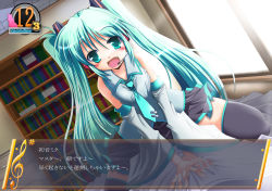 Rule 34 | 1girl, :d, aqua eyes, aqua hair, bad anatomy, bad hands, bed, bookshelf, detached sleeves, dutch angle, english text, engrish text, fake screenshot, fang, hatsune miku, headset, long hair, musical note, necktie, open mouth, ranguage, rankiryuu, sitting, sitting on person, skirt, smile, solo focus, straddling, thighhighs, translated, twintails, typo, very long hair, visual novel, vocaloid, window