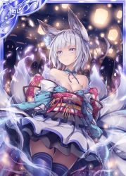 Rule 34 | 1girl, akkijin, animal ears, bare shoulders, breasts, card (medium), fox ears, fox girl, fox tail, frilled skirt, frills, ghost, hitodama, japanese clothes, lamp, looking at viewer, medium breasts, multiple tails, night, night sky, official art, purple eyes, shinkai no valkyrie, short hair, silver hair, skirt, sky, tail, thighhighs, wind