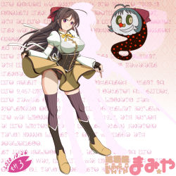 Rule 34 | artist logo, beret, black panties, boots, breasts, brown hair, brown thighhighs, charlotte (madoka magica), commentary request, corset, cosplay, dated, detached sleeves, fingerless gloves, gloves, hair ornament, hairpin, hat, irako (kancolle), kantai collection, large breasts, long hair, madoka runes, mahou shoujo madoka magica, mahou shoujo madoka magica (anime), mamiya (kancolle), moke ro, name connection, panties, pleated skirt, puffy sleeves, purple eyes, skirt, solo, striped clothes, striped thighhighs, thighhighs, tomoe mami, tomoe mami (cosplay), underwear, vertical-striped clothes, vertical-striped thighhighs