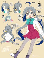 Rule 34 | 10s, 1girl, :d, ahoge, blue bow, blue bowtie, blush, bow, bowtie, grey eyes, grey pantyhose, hair between eyes, how to, kantai collection, kiyoshimo (kancolle), long hair, looking at viewer, multicolored hair, multiple views, nagasioo, open mouth, pantyhose, red skirt, red vest, school uniform, shirt, shoelaces, silver hair, simple background, skirt, smile, text focus, twintails, two-tone hair, vest, white shirt, yellow background
