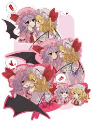 ! !! !? 2girls ascot bat_wings black_wings blonde_hair blush closed_eyes closed_mouth collared_shirt flandre_scarlet frilled_shirt_collar frills hand_on_another&#039;s_cheek hand_on_another&#039;s_face hand_on_another&#039;s_head hand_on_another&#039;s_shoulder hat hat_ribbon headpat heart highres hua88331 incest kiss medium_hair mob_cap multiple_girls outline pink_background pink_hat pink_outline pink_shirt purple_hair red_ascot red_outline red_ribbon red_vest remilia_scarlet ribbon shirt siblings sisters smile spoken_heart touhou upper_body vest wavy_mouth white_background white_hat white_shirt wings wrist_cuffs yellow_ascot yuri