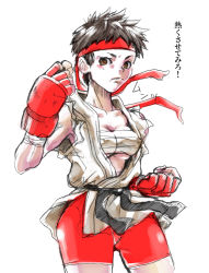 Rule 34 | 1girl, breasts, brown eyes, brown hair, capcom, cleavage, dougi, covered erect nipples, female focus, frown, gender request, genderswap, gloves, headband, midnight bliss, ryu (street fighter), sarashi, short hair, shorts, sleeveless, solo, street fighter, white background