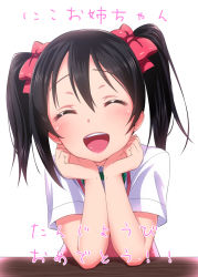 Rule 34 | 10s, 1girl, ^ ^, black hair, blush, bow, closed eyes, hair bow, love live!, love live! school idol project, open mouth, satou kuuki, short hair, short sleeves, simple background, solo, translated, twintails, white background, yazawa nico